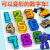 奥莱步（AOLAIBU）数字变形玩具儿童合体0-9数字拼装机器人套装小学生玩具 8337-4展示盒装数字变形【0-9】