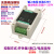 RS485调光器DMX转0-10V可控硅PLC驱动24v220v恒压调压 DMX512+自控3路RGBW 直流输出 1