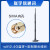 2.4G吸盘外置无线wifi路由器天线外接延长线增强全向高增益蓝 2.4Gwifi蓝SMA内孔10m