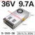 LED开关电源LRS/NES/S-350W-24V14.6A灯带48V变压器220转DC12V29A S-350-36 36V 9.7A