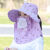 梓萤岔遮阳帽女防晒遮脸采茶帽子护颈包帽面罩一体太阳帽夏季 可拆卸浅紫色