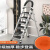 梯子家用折叠梯室内人字工程梯便携多功能小楼梯叉伸缩加厚扶梯凳 黑色五步梯升级加强筋踏板使用