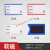 文件柜标签牌 强磁货架标识牌标签文件柜标示牌库房磁性标签货架标签仓库标识牌MYFS 4*7全磁蓝色(红色白色备注)