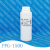 聚丙二醇 PPG-400 PPG-600 PPG-2000 丙二醇聚醚 聚醇 500g PPG-2000 500g
