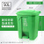 垃圾桶带盖脚踏式垃圾桶厨房垃圾桶大号制造业商用垃圾桶长方形分 50升绿色特厚新料赠垃圾袋2包