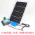 定制适用太阳能板控制器12V24V10/20/30AUSB手机充电器光伏板锂电 10A控制器12V10W板电池