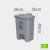 垃圾桶拉基加厚黄色利器盒诊所用垃圾桶废物收纳脚踏桶耐 20L脚踏垃圾桶（生活）