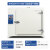 500度高温烘箱实验室600度℃电热恒温干燥箱工业烤箱电焊条烘箱 普通型DHG500-0450-500度