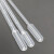 冰禹 BYrl-204一次性塑料吸管巴氏吸管 实验室塑料滴管塑料管（1包） 0.2ml（1000个/包）