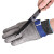 援邦 防割手套 5级不锈钢丝手套防刀割防切割防玻璃 短款1只(送白手套) XXL 