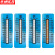 京洲实邦 实验室温度测试纸【8格C,116-154℃】ZJ-1195