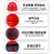 豪玛 安全帽 工地白色三筋头盔安全帽成人男工地国标绝缘透气工业品蓝色安全帽 红色-欧式透气款