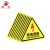 田铎 三角形安全标识牌机器警示牌设备安全告示牌消防标志牌 当心触电5*5cm 10张装