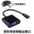 ideapad 710S700s micro HDMI转VGA转接头显示器 黑色带音频输出接口 25cm
