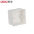 联塑（LESSO）暗装深型开关盒(活动脚加厚型)PVC电工套管配件 白色 77×77/Φ20/70