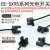EE-SX95/SX952/953/954/950-W/R槽型光电红外感应对射 EE-SX951-R精品