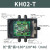 KH02T型重量变送器四合一放大器 四合一变送器4～20mA或RS485通讯 KH02T(4-20ma/0-5V/0-10V)