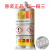 乐泰 LOCTITE EA M-31CL 树脂胶 E-30CL 120 60 HP 00NS 4 汉高乐泰LOCTITE EA E-40FL 原