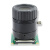 树莓派摄像头CS口4mm长焦大镜头500万像素模组OV5647焦距可调模块 焦距 4mm镜头