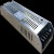 新星VAT-UP/H200S-4.5-60L/NP-A/40A_LED小间距_显示屏系列_电源 浅灰色 H200S-4.5-60L