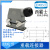 HDXBSCN HD-040-FC/-MC 重载连接器 冷压40芯插针 10A 热流 公针0.5