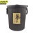 京洲实邦【小号卡其色带球管】塑料茶渣过滤垃圾桶JZSB-2011
