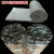 陶瓷纤维毯 硅酸铝针刺毯锅炉管道保温材料无 石棉隔热保温针刺毯 厚20mm(7200X1220)