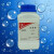 硅酸镁 AR250g 聚醚吸附剂 分析纯 多硅酸镁化学试剂化工原料包邮 北辰方正化工 AR250g/瓶