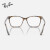 雷朋光学镜架板材简约猫眼形女款近视眼镜框0RX5422F 5082透明底玳瑁色镜框 单镜架尺寸52