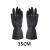 曼睩 M077黑色耐酸碱手套 防水防油35cm耐磨加厚劳保耐酸碱手套