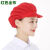 京斯坦食品厂车间专用网帽工作帽女防尘防油透气网帽包头帽 白色全布5顶 