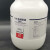 西陇科学 XiLONG SCIENTIFIC 硝酸铝 九水合硝酸铝 分析纯AR 500g一瓶 AR500g/瓶
