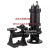 铸铁水泵自动耦合器国标法兰排污污水提升设备装置 100重型