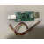 烧录器编程器 视X款TEST BF TOOL调试升级USB工具 MStar烧录器+4p 连接线