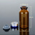 现货2-30ml西林瓶 10ml透明卡口瓶 茶色安瓶 冻干粉瓶 原液瓶工业品 zx20ml茶色瓶+常用胶塞+铝盖