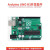 UNO R3开发板 原装arduino单片机 C语言编程学习主板套件 蓝牙智能小车套餐 意大利原装主板