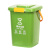 欧润哲 手提垃圾桶分类厨房商用20升绿色带滤网带密封圈垃圾桶有盖大号方形垃圾桶分类垃圾桶翻盖方桶