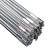 适用铝焊条铝焊丝氩弧焊丝5356铝镁4043铝硅纯铝1070铝合金焊接电焊机 1070纯铝 直条3.0mm(1公斤)