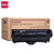 得力 （deli）DXH-2612AT 激光碳粉盒(黑) 适用惠普1010/1020/3015/M1005 MFP/M1319f MFP
