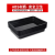 市猪肉托盘生鲜托盘 冷鲜肉展示托盘黑色塑料冰柜托盘商用 ABS白色30*40cm