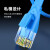 奥威尔（OWIRE）六类跳线 CAT6类千兆宽带网络连接线 扁平成品网线O-4056蓝色 1米