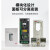 ABDTABB变频器ACS550-01-05A4-4/023A/038A/045A/072A/180 ACS550-01-015A-4 7.5KW