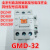 LS产电直流接触器GMD-9/12/18/22/32/40/50/65 DC24V 110V 其他型号 DC220V