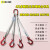 组合吊绳绳成套吊装工具吊钩吊装绳起重吊具三叉四腿3T2T 1T4腿2米