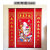周末岛三星高照福禄寿中堂挂画对联搬新房寿字寿星卷轴烫金植绒布料 2米寿星 植绒布料（无痕钉）