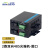 荣视通 rs485光端机数据光猫转光纤收发器一对 2路双向485（FC圆口） RST-2E16