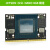 英伟达NVIDIA Jetson Orin Nano 4/8GB开发套件 模组 AI边缘计算 4G模组