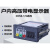 DXN8TQ户内电压带电显示装置3.640.5KV电压柜环网柜高压指示器 DXN8Q3(带闭锁)ACDC48220V