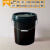 新款25升密封25公斤农资桶桶垃圾桶环卫桶促销桶酸菜桶酱菜桶 25升压盖标厚 红色 有盖 2个