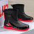 双星名人（F-MAN）雨鞋男款2024新款夏季外卖骑手专用雨靴防滑防水胶鞋钓鱼工作水鞋 款黑色 40